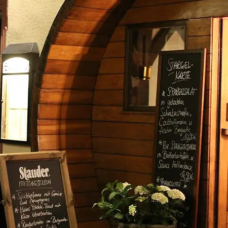 Sudpfanne Hotel 3*